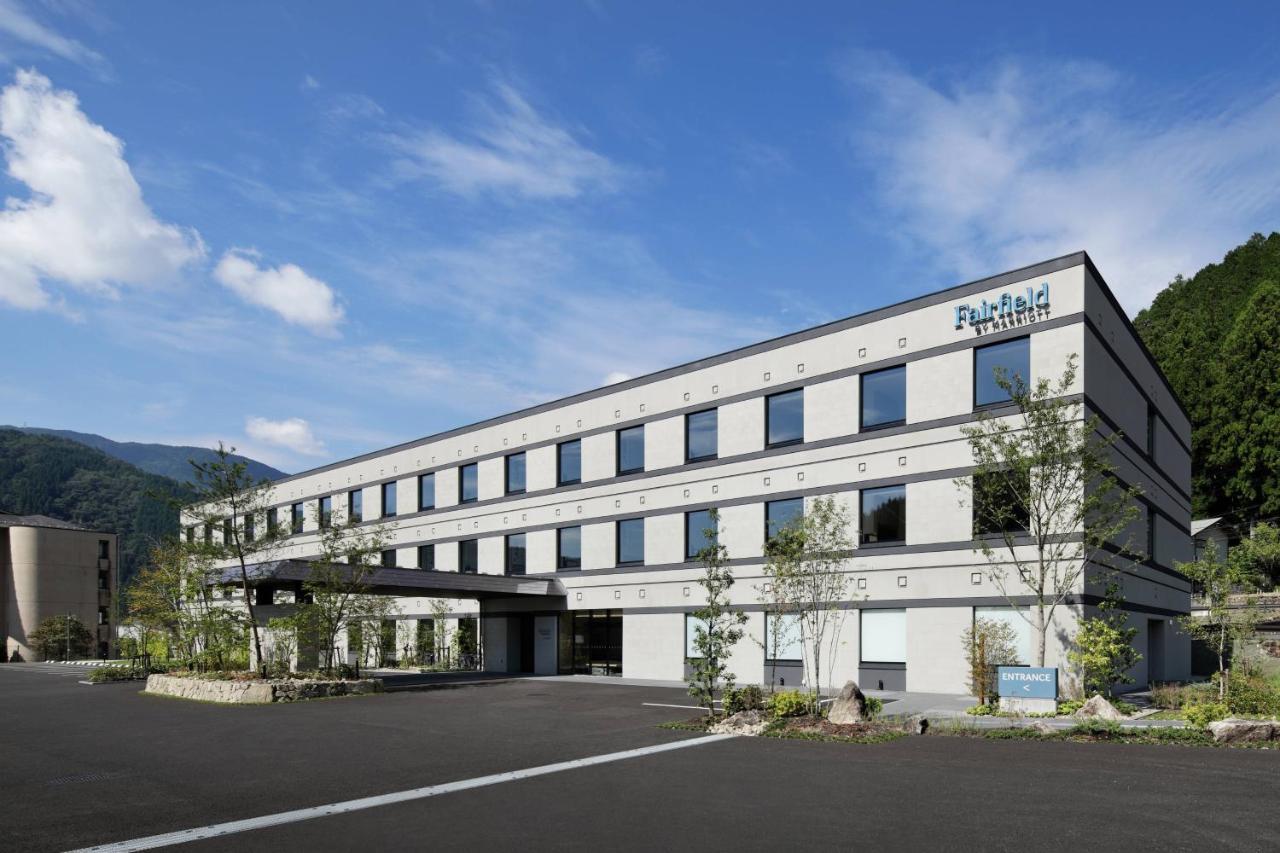 Fairfield By Marriott Gifu Gujo Hotel ภายนอก รูปภาพ